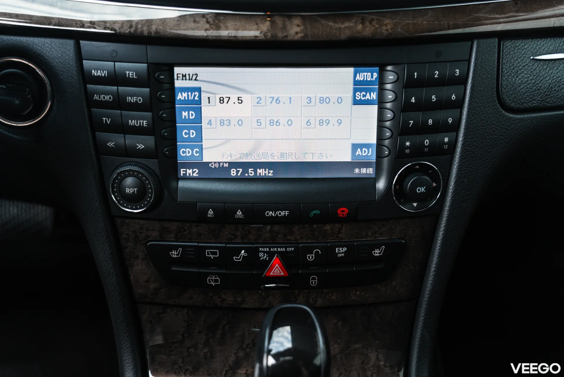 Mercedes-Benz E class 5.4 350kW