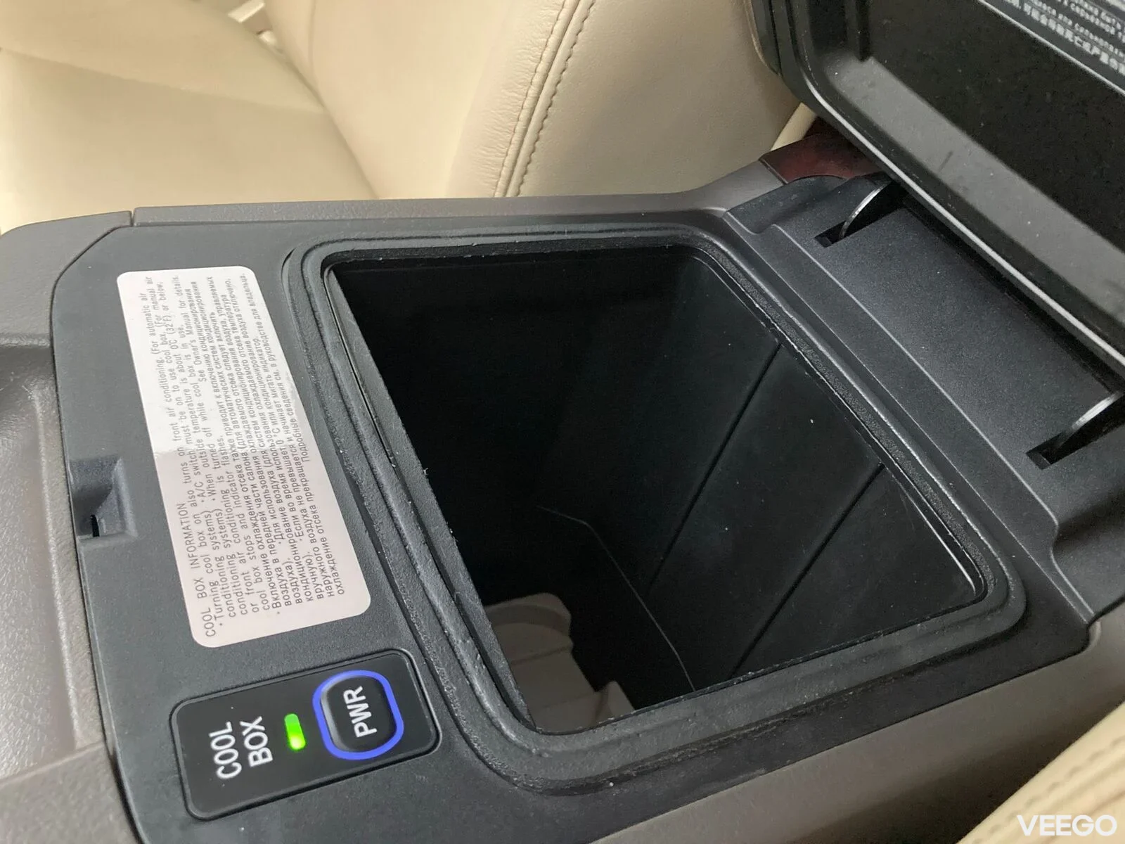 Toyota Land Cruiser 150 130kW