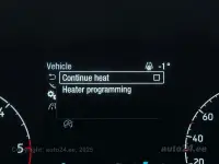 Ford Transit Custom 96kW thumbnail