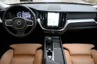 Volvo XC60 AWD B4 INSCRIPTION INTELLI SAFE PRO 145kW thumbnail
