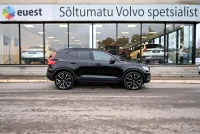 Volvo XC40 AWD H&K R-DESIGN XENIUM INTELLI PRO FULL 140kW thumbnail