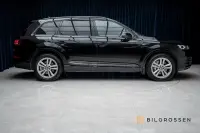 Audi Q7 3.0 TDI V6 ultra quattro S Line 7-Sits Panorama Dragkrok MOMS 160kW thumbnail