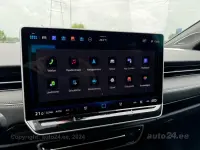 Volkswagen ID.7 TOUR 30Y 210kW 210kW thumbnail