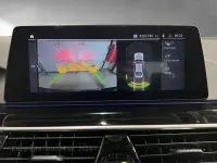 BMW 530E IPERFORMANCE Sport Line 2.0 190kW 2.0 135kW thumbnail