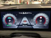 Nissan ARIYA Evolve 2WD 87kWh 160kW 0.0 45kW thumbnail