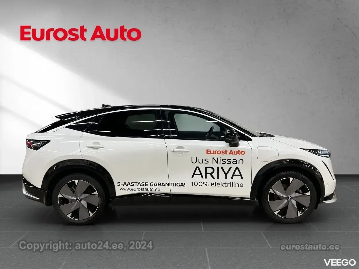 Nissan ARIYA Evolve 2WD 87kWh 160kW 0.0 45kW