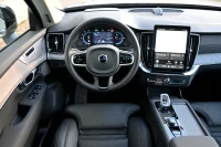 Volvo XC90 T8 TWIN ENGINE 7K AWD B&W 4C ULTRA DARK INTELLI SAFE PRO MY26 2 335kW thumbnail