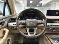 Audi Q7 3.0 245kW 3.0 245kW thumbnail