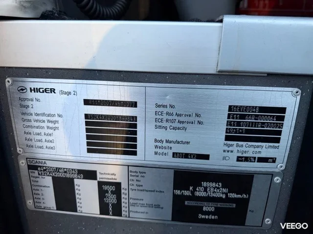 Scania 500  12.7 302kW