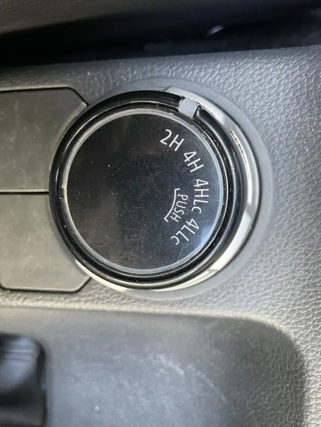 Image of Mitsubishi L200 2.3 110kW