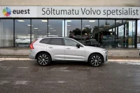 Volvo XC60 AWD T8 H&K ULTIMATE DARK XENIUM INTELLI SAFE PRO 2 335kW thumbnail