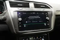 Volkswagen Tiguan ELEGANCE 4 MOTION 2 147kW thumbnail