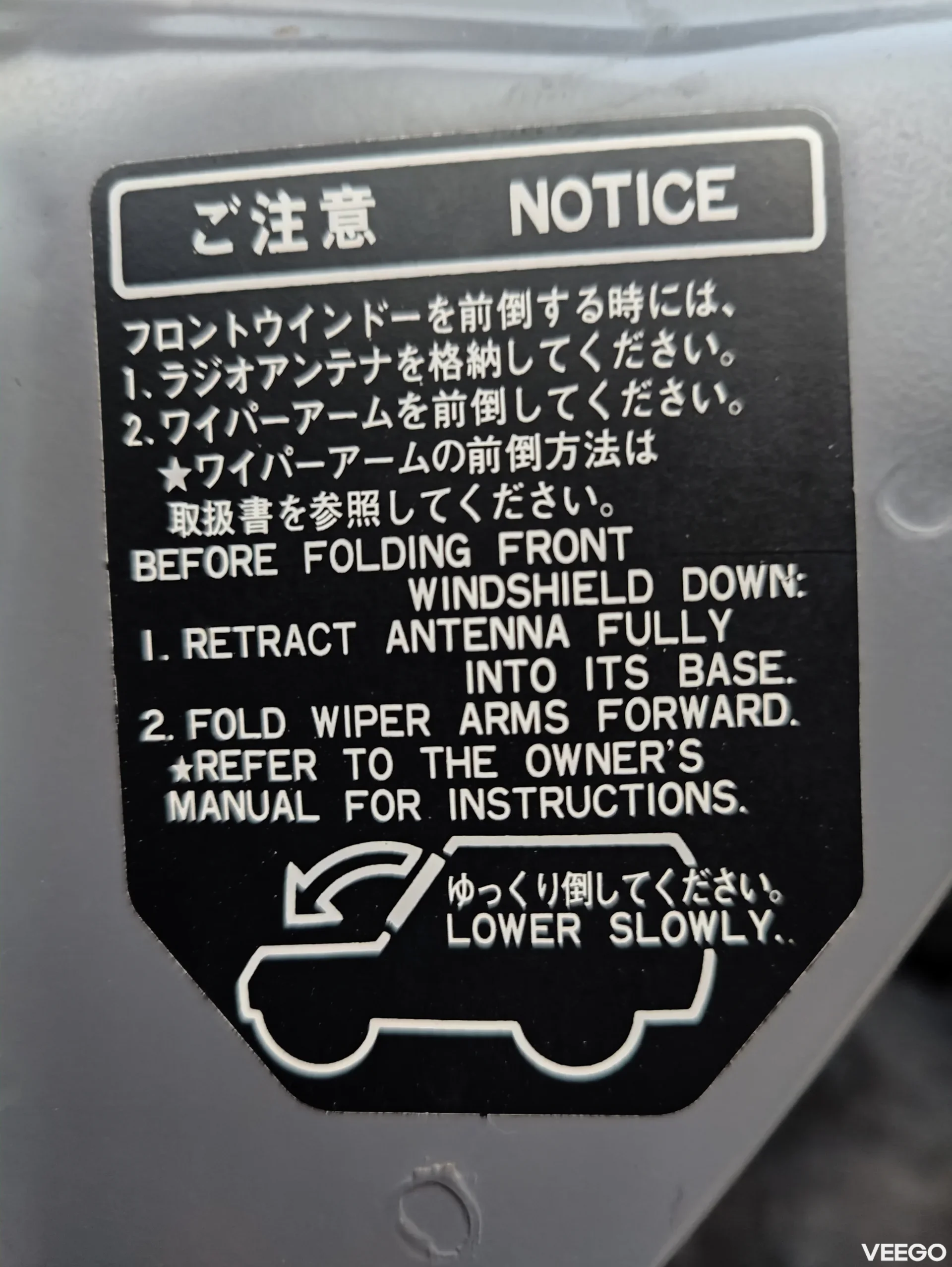 Toyota Land Cruiser 73 2.4 64kW