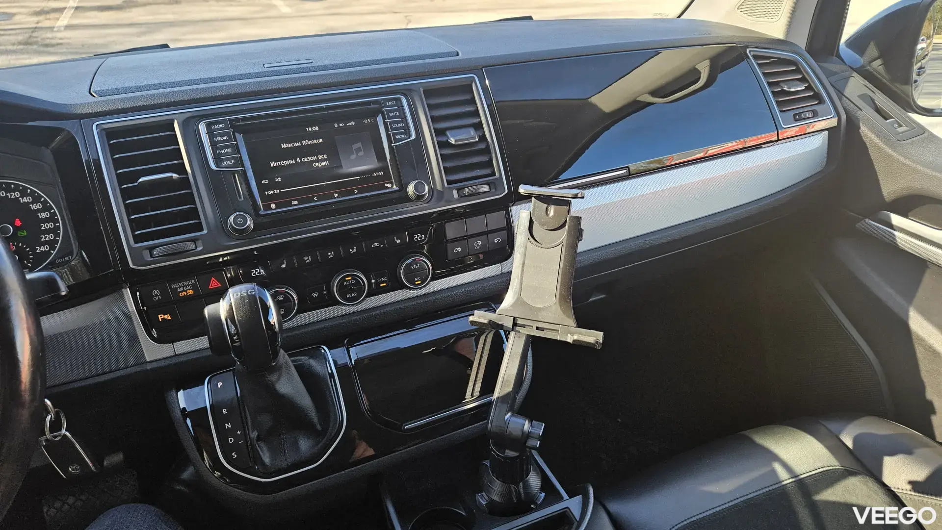 Volkswagen Multivan T6 2.0 150kW