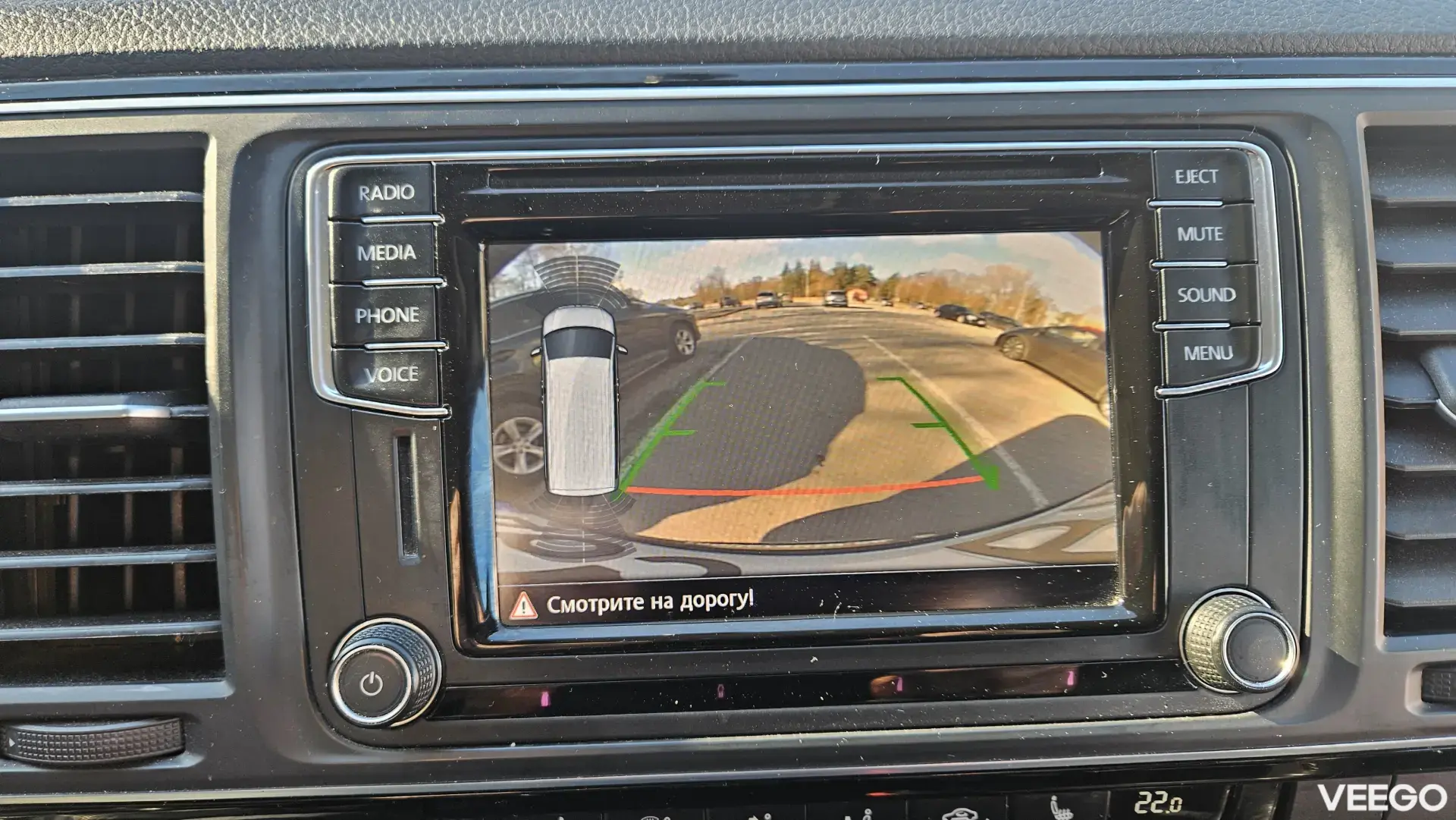 Volkswagen Multivan T6 2.0 150kW