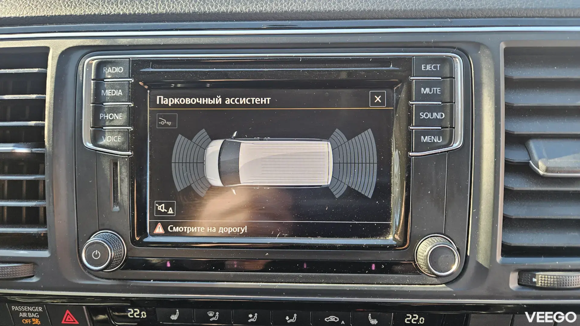 Volkswagen Multivan T6 2.0 150kW