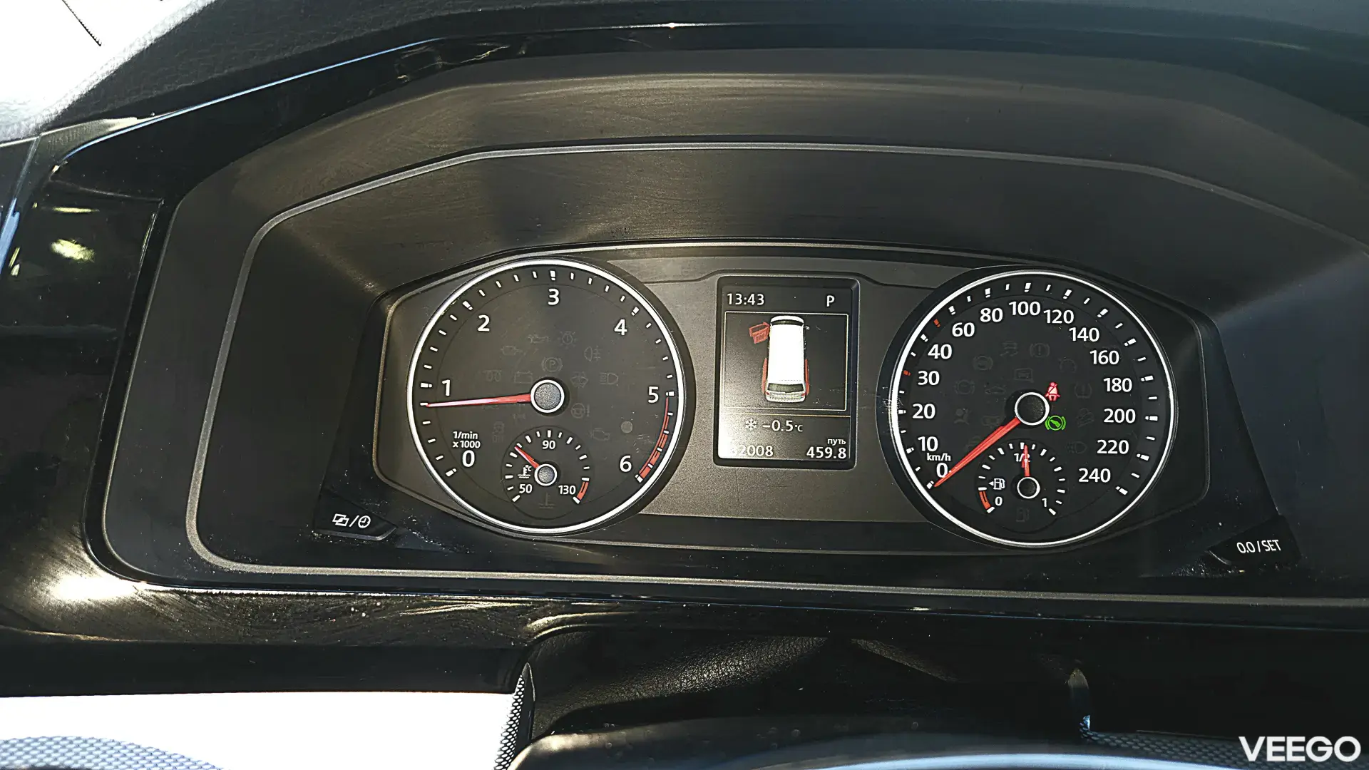 Volkswagen Multivan T6 2.0 150kW