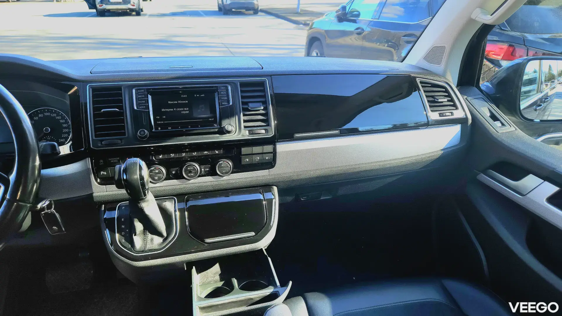 Volkswagen Multivan T6 2.0 150kW