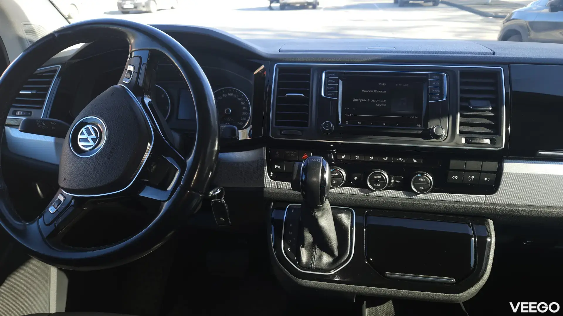 Volkswagen Multivan T6 2.0 150kW