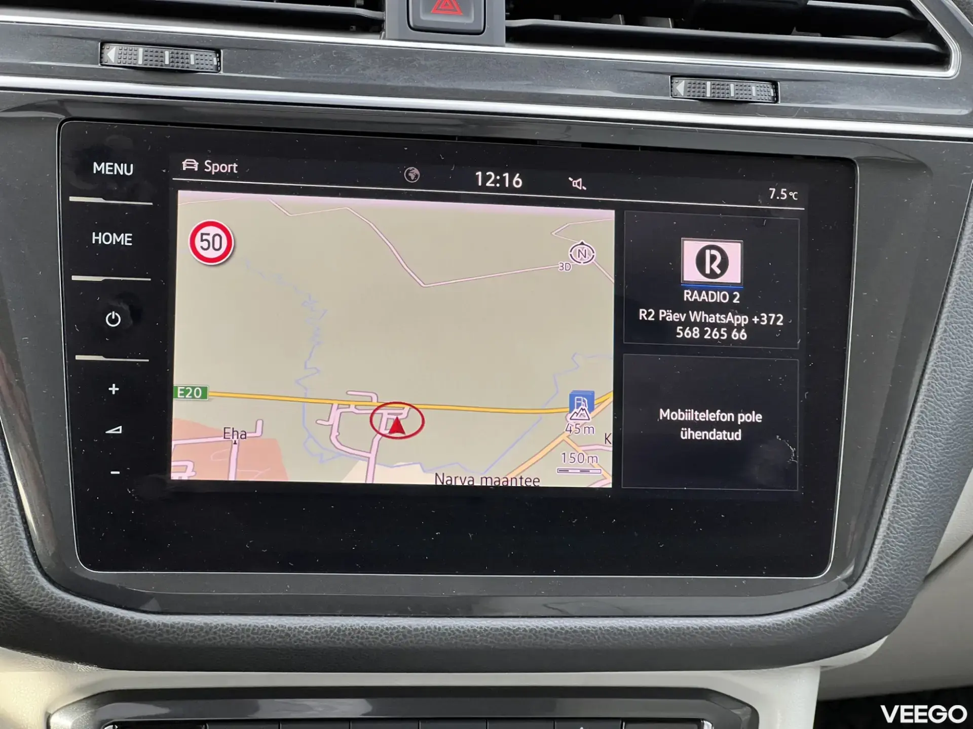 Volkswagen Tiguan 140kW