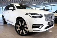 Volvo XC90 T8 TWIN ENGINE AWD T8 B&W 4C ULTIMATE BRIGHT XENIUM INTELLI PRO 2 335kW thumbnail