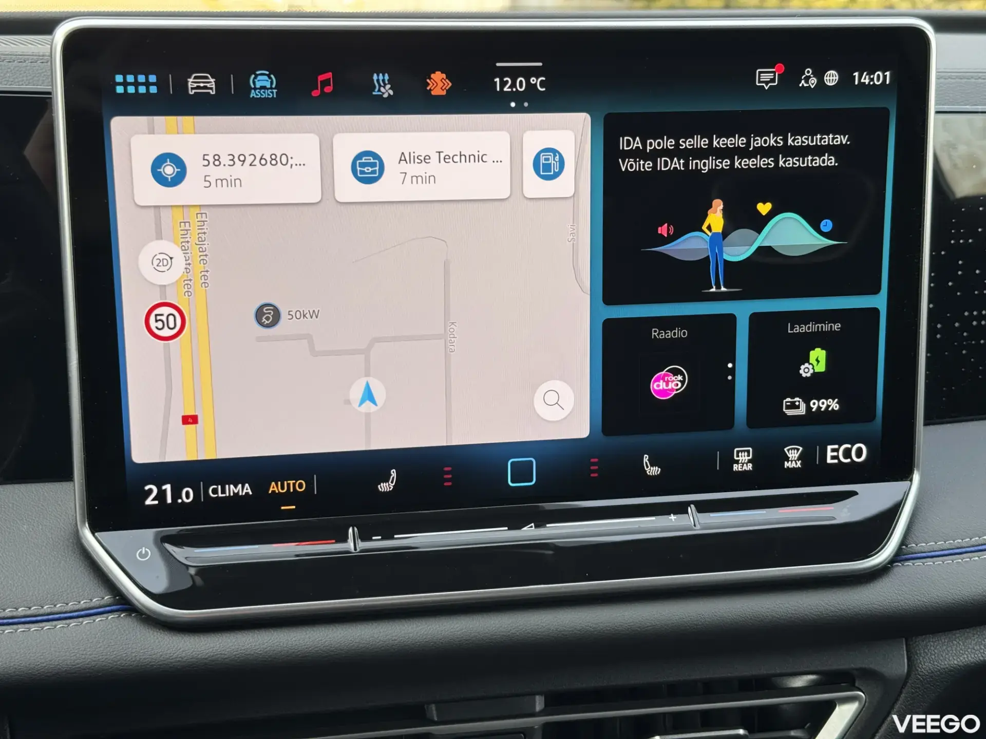 Volkswagen Tiguan 130kW
