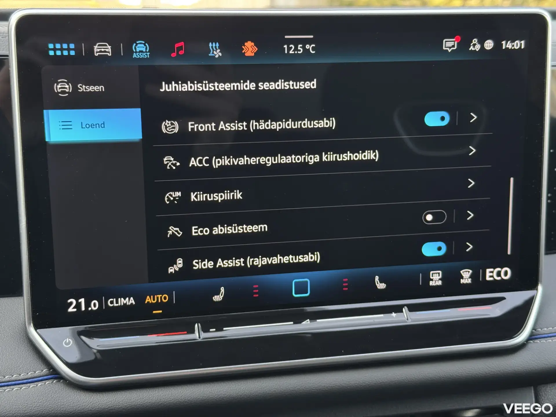 Volkswagen Tiguan 130kW