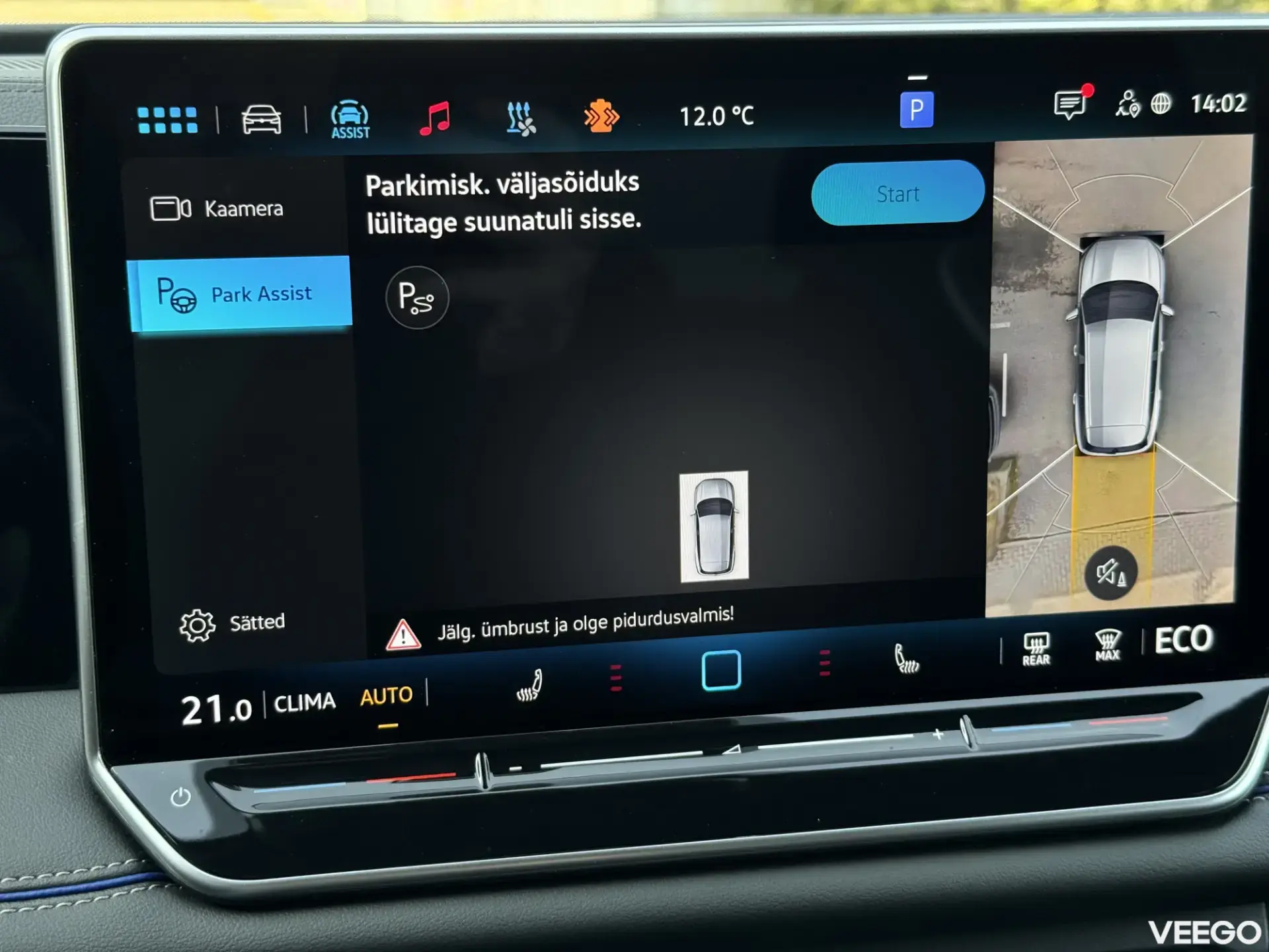 Volkswagen Tiguan 130kW