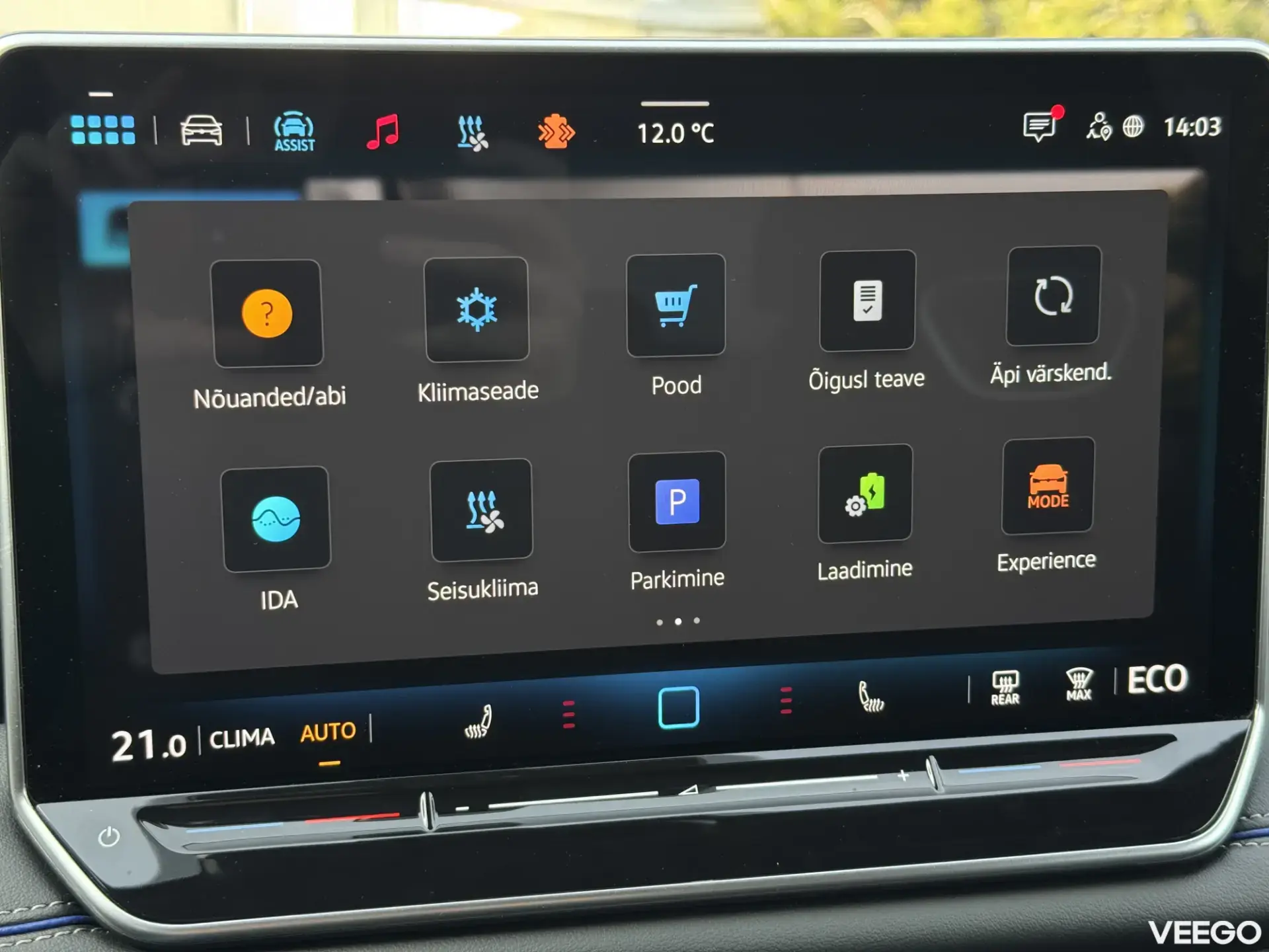 Volkswagen Tiguan 130kW