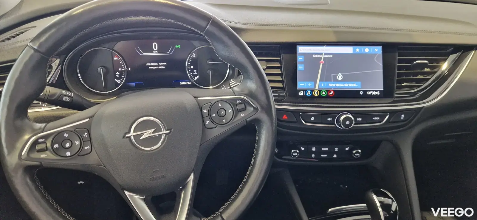 Opel Insignia 2 147kW