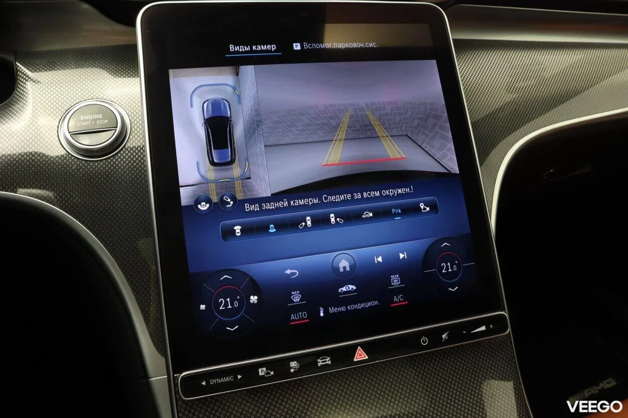 Mercedes-Benz C300 e T AMG Plug in 2 150kW