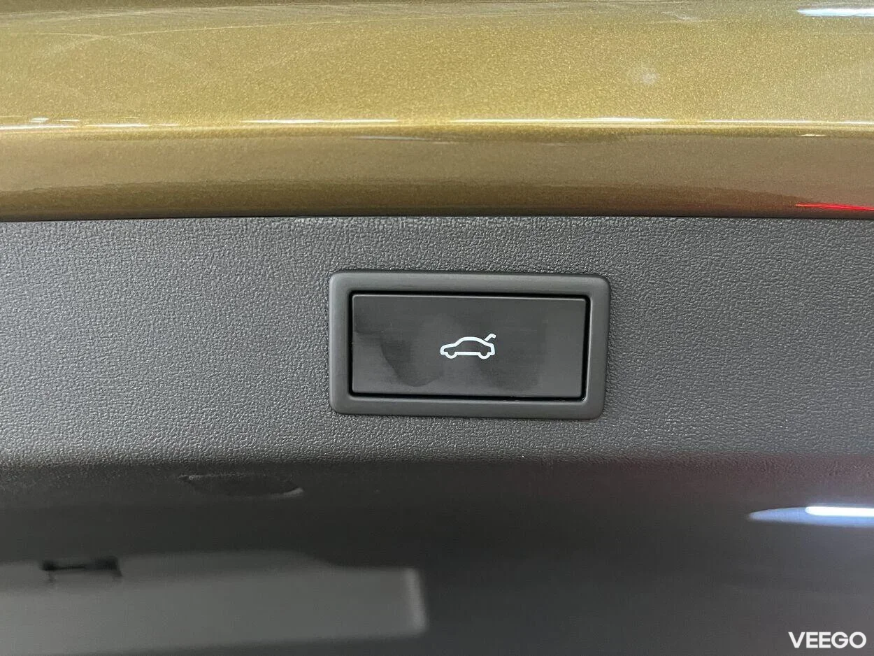 Skoda Kodiaq Selection 1.5 110kW