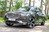 Volvo XC90 7k Ultimate Bright PRO 2 183kW thumbnail