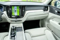 Volvo XC60 AWD Inscription Intelli PRO Lux 2 145kW thumbnail