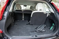 Volvo XC90 AWD Inscription Intelli SAFE PRO 2 183kW thumbnail