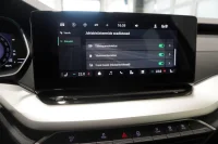 Skoda Octavia SELECTION COMBI 1.5 110kW thumbnail
