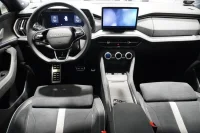 Skoda Kodiaq SPORTLINE PHEV 1.5 110kW thumbnail