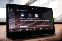 Skoda Enyaq 80x / 82kWh 195kW thumbnail