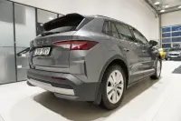 Skoda Elroq ESSENCE 50 125kW thumbnail