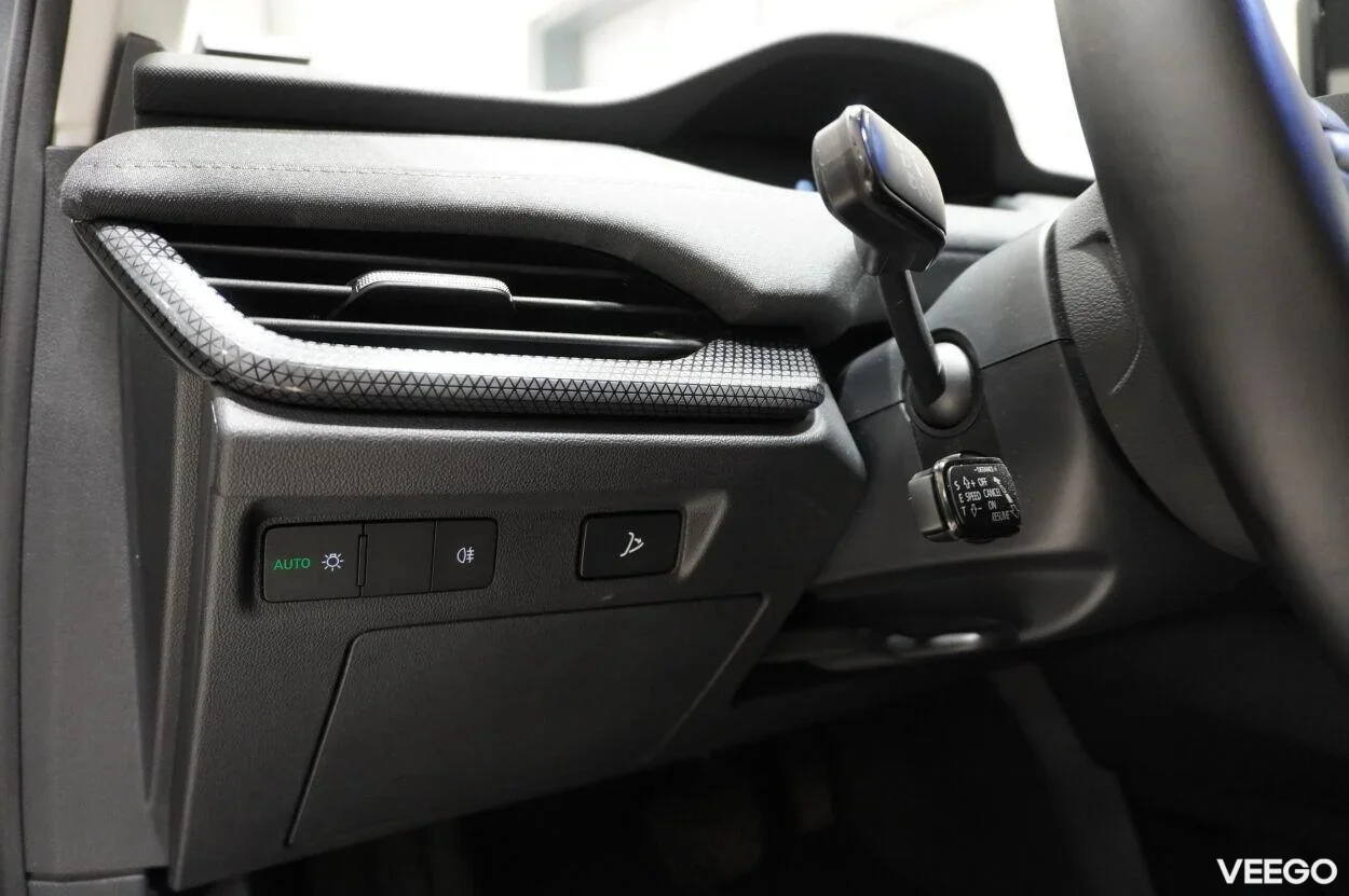 Skoda Elroq ESSENCE 50 125kW