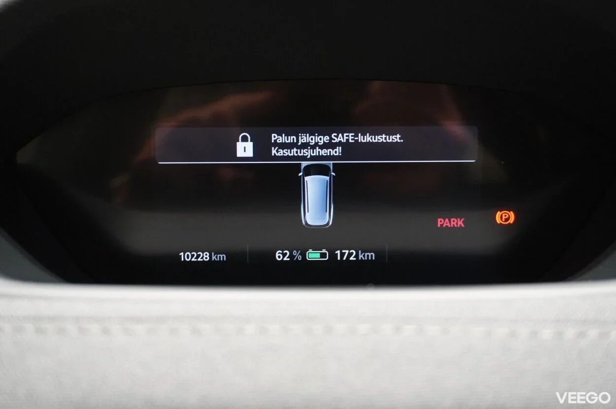 Skoda Elroq ESSENCE 50 125kW