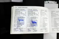 Opel Insignia 1.8 104kW thumbnail