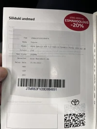 Toyota RAV4 2.5 131kW thumbnail