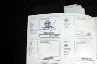 Nissan Qashqai+2 2.0 104kW thumbnail