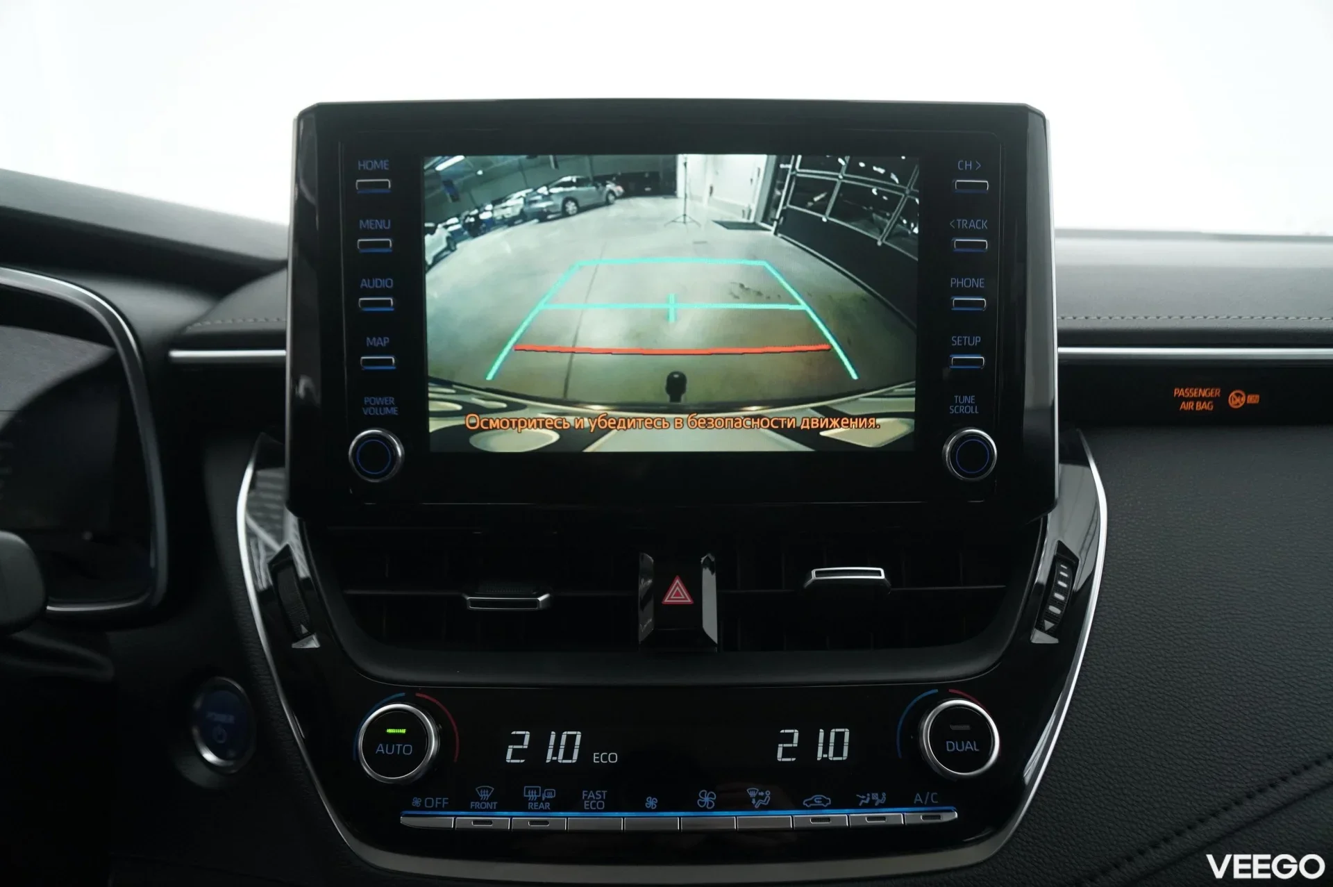 Toyota Corolla Luxury Hybrid e-CVT 1.8 72kW