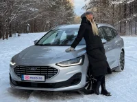 Ford Focus Universaal 1.0l EcoBoost MHEV 7-käiguline automaat, FWD Titanium 1.0 114kW thumbnail