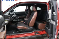 Mazda MX-30 e-Skyactive 80kW thumbnail