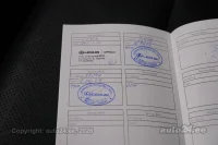 Lexus UX 200 300e Premium 150kW thumbnail