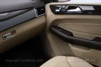 Mercedes-Benz GLS350 - 3 190kW thumbnail