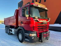 Scania G400 BOX L=5058 mm 294kW thumbnail